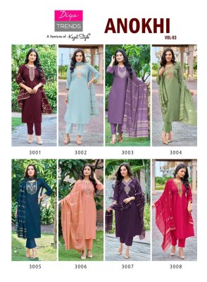 Anokhi vol 3 by Diya Trends Roman Silk Embroidered readymade suit catalogue at affordable rate readymade suit catalogs