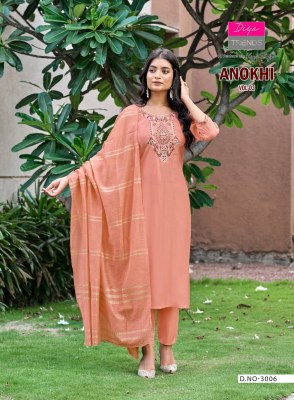 Anokhi vol 3 by Diya Trends Roman Silk Embroidered readymade suit catalogue at affordable rate readymade suit catalogs