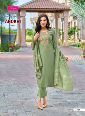 Anokhi vol 3 by Diya Trends Roman Silk Embroidered readymade suit catalogue at affordable rate readymade suit catalogs