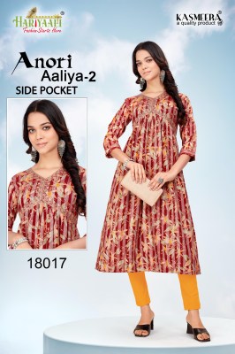 Anori Aaliya vol 2 by Hariyaali reyon printed flared kurti catalogue at low rate kurtis catalogs