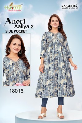 Anori Aaliya vol 2 by Hariyaali reyon printed flared kurti catalogue at low rate kurtis catalogs