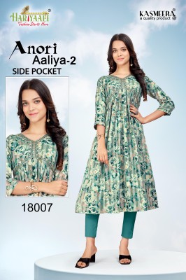 Anori Aaliya vol 2 by Hariyaali reyon printed flared kurti catalogue at low rate kurtis catalogs