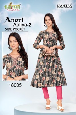 Anori Aaliya vol 2 by Hariyaali reyon printed flared kurti catalogue at low rate kurtis catalogs