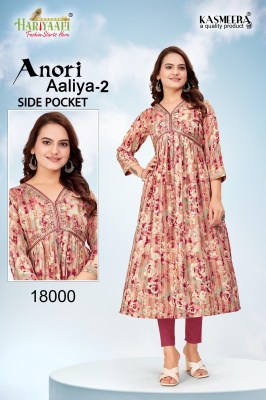 Anori Aaliya vol 2 by Hariyaali reyon printed flared kurti catalogue at low rate kurtis catalogs