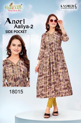Anori Aaliya vol 2 by Hariyaali reyon printed flared kurti catalogue at low rate kurtis catalogs
