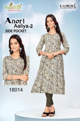 Anori Aaliya vol 2 by Hariyaali reyon printed flared kurti catalogue at low rate kurtis catalogs