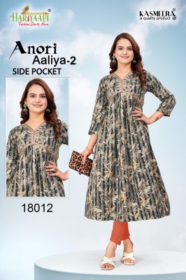 Anori Aaliya vol 2 by Hariyaali reyon printed flared kurti catalogue at low rate kurtis catalogs