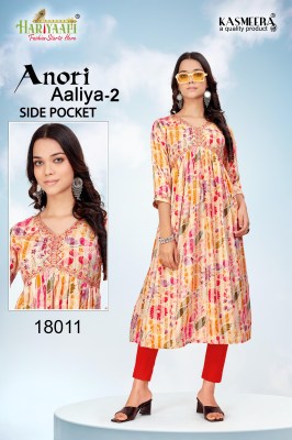Anori Aaliya vol 2 by Hariyaali reyon printed flared kurti catalogue at low rate kurtis catalogs