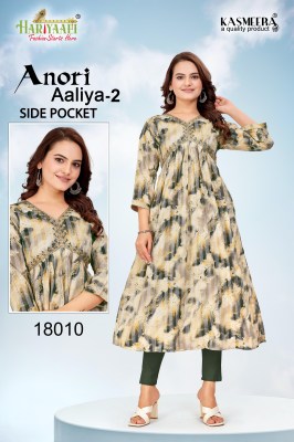 Anori Aaliya vol 2 by Hariyaali reyon printed flared kurti catalogue at low rate kurtis catalogs