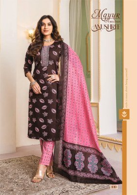 Anushree vol 1 by Mayur Purfe Cotton printed embroidered readymade suit catalogue at affordable rate readymade suit catalogs