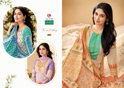 Anya by Leela fancy cotton printed unstitched salwar suit catalogue at amaviexpo Lady leela