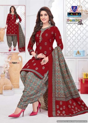 Ap lassa bombay cotton vol 7 pure cotton dress material catalogue at low rate salwar kameez catalogs