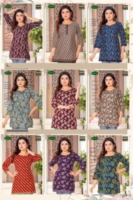 Apple vol 2 by Mahalaxmi Fancy heavy cotton printed western wear top catalogue at amaviexpo western wear catalogs