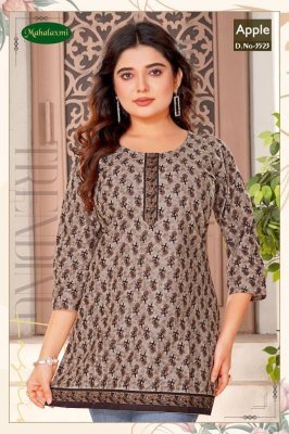 Apple vol 2 by Mahalaxmi Fancy heavy cotton printed western wear top catalogue at amaviexpo western wear catalogs