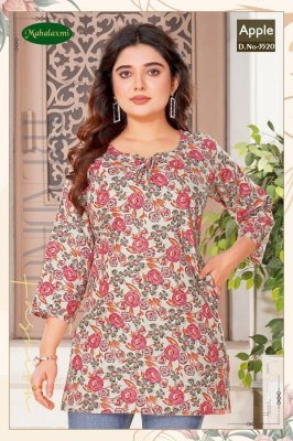 Apple vol 2 by Mahalaxmi Fancy heavy cotton printed western wear top catalogue at amaviexpo western wear catalogs