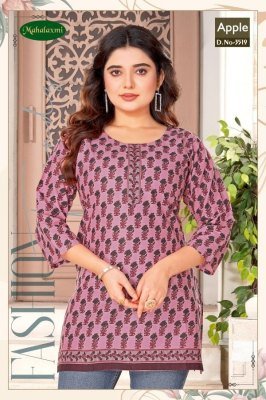 Apple vol 2 by Mahalaxmi Fancy heavy cotton printed western wear top catalogue at amaviexpo western wear catalogs