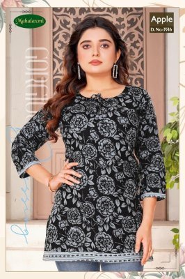 Apple vol 2 by Mahalaxmi Fancy heavy cotton printed western wear top catalogue at amaviexpo western wear catalogs
