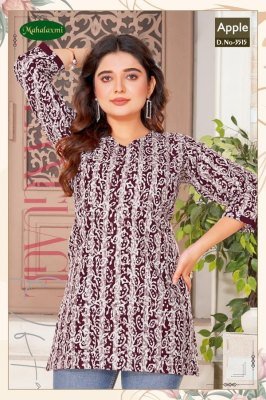 Apple vol 2 by Mahalaxmi Fancy heavy cotton printed western wear top catalogue at amaviexpo western wear catalogs