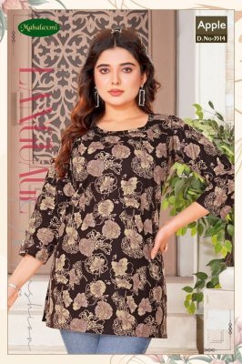 Apple vol 2 by Mahalaxmi Fancy heavy cotton printed western wear top catalogue at amaviexpo western wear catalogs