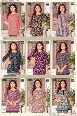 Apple vol 2 by Mahalaxmi Fancy heavy cotton printed western wear top catalogue at amaviexpo western wear catalogs
