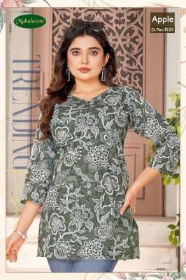 Apple vol 2 by Mahalaxmi Fancy heavy cotton printed western wear top catalogue at amaviexpo western wear catalogs