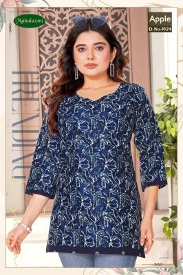 Apple vol 2 by Mahalaxmi Fancy heavy cotton printed western wear top catalogue at amaviexpo western wear catalogs