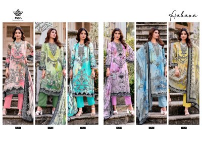 Aqsa by Aahana pure Bamberg digital printed unstitched salwar suit catalogue at low rate  salwar kameez catalogs