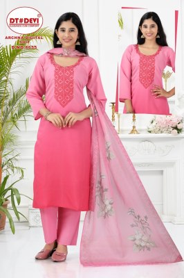 Archna by Devi DNo 8655 Digital Printed Fancy Kurti Bottom and Dupatta catalogue readymade suit catalogs