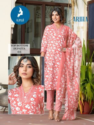 Ariha by kaya cotton printed streight cut kurti pant and dupatta catalogue at affordable rate readymade suit catalogs