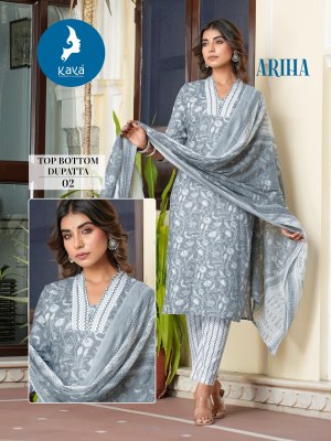 Ariha by kaya cotton printed streight cut kurti pant and dupatta catalogue at affordable rate readymade suit catalogs