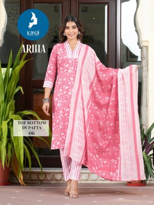 Ariha by kaya cotton printed streight cut kurti pant and dupatta catalogue at affordable rate readymade suit catalogs
