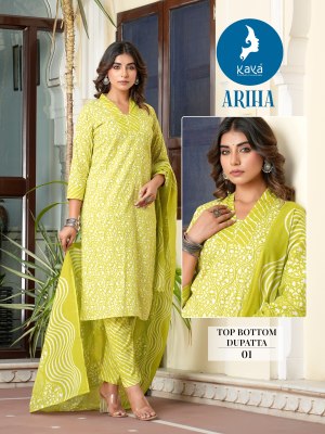 Ariha by kaya cotton printed streight cut kurti pant and dupatta catalogue at affordable rate readymade suit catalogs