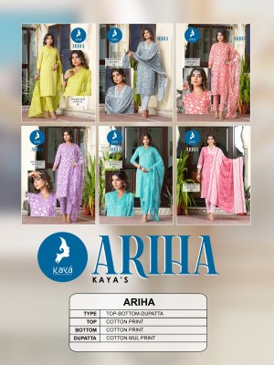 Ariha by kaya cotton printed streight cut kurti pant and dupatta catalogue at affordable rate readymade suit catalogs