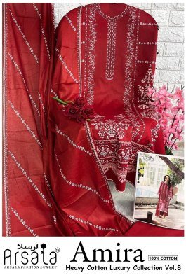Arsala Amira Luxury Volume 8  Unstitched Cotton Dress Material Pure Heavy Lawn Top And Bottom  Pure Cotton Dupatta Wholesale dress material catalogs