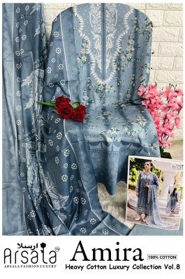 Arsala Amira Luxury Volume 8  Unstitched Cotton Dress Material Pure Heavy Lawn Top And Bottom  Pure Cotton Dupatta Wholesale dress material catalogs