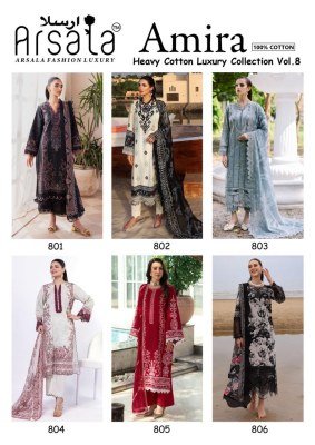 Arsala Amira Luxury Volume 8  Unstitched Cotton Dress Material Pure Heavy Lawn Top And Bottom  Pure Cotton Dupatta Wholesale dress material catalogs