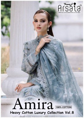 Arsala Amira Luxury Volume 8  Unstitched Cotton Dress Material Pure Heavy Lawn Top And Bottom  Pure Cotton Dupatta Wholesale dress material catalogs