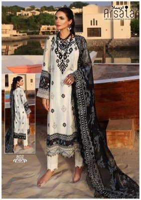 Arsala Amira Luxury Volume 8  Unstitched Cotton Dress Material Pure Heavy Lawn Top And Bottom  Pure Cotton Dupatta Wholesale dress material catalogs