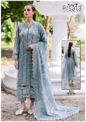Arsala Amira Luxury Volume 8  Unstitched Cotton Dress Material Pure Heavy Lawn Top And Bottom  Pure Cotton Dupatta Wholesale dress material catalogs