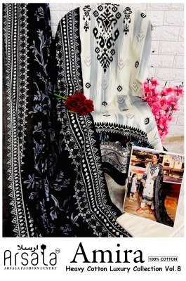 Arsala Amira Luxury Volume 8  Unstitched Cotton Dress Material Pure Heavy Lawn Top And Bottom  Pure Cotton Dupatta Wholesale dress material catalogs