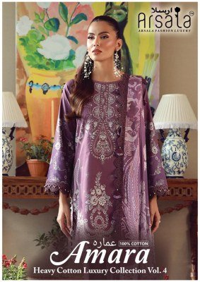 Arsala Fashion Amara Vol. 4 Heavy Lawn Cotton Kurta Pant Dupatta Set kurti pant with dupatta Catalogs