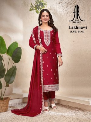 Art ridhs by D No 01A pure modal chanderi embroidered kurti pant and dupatta catalogue at affordable rate Amavi