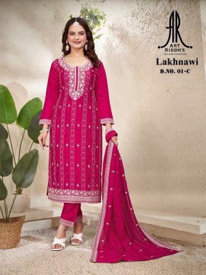 Art ridhs by D No 01A pure modal chanderi embroidered kurti pant and dupatta catalogue at affordable rate readymade suit catalogs