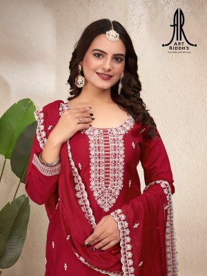 Art ridhs by D No 01A pure modal chanderi embroidered kurti pant and dupatta catalogue at affordable rate readymade suit catalogs