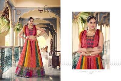 Arunima presenting new readymade lehenga choli catalog with sequence work and digital print at wholesale price lehenga choli catalogs