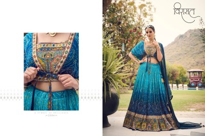 Arunima presenting new readymade lehenga choli catalog with sequence work and digital print at wholesale price lehenga choli catalogs