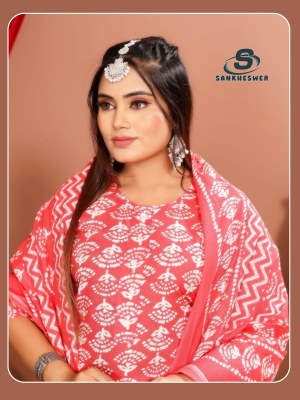 Ashiqui vol 1 by Sankheswer Cotton printed with foil work top bottom and dupatta catalogue readymade suit catalogs