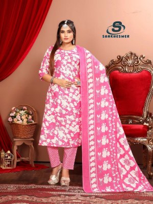 Ashiqui vol 1 by Sankheswer Cotton printed with foil work top bottom and dupatta catalogue readymade suit catalogs