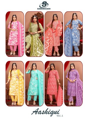 Ashiqui vol 1 by Sankheswer Cotton printed with foil work top bottom and dupatta catalogue readymade suit catalogs