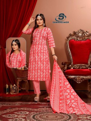 Ashiqui vol 1 by Sankheswer Cotton printed with foil work top bottom and dupatta catalogue readymade suit catalogs